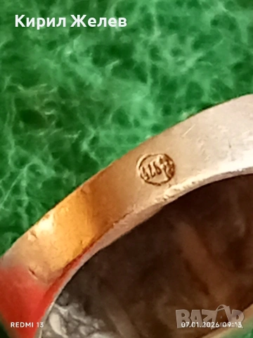 Винтидж сребърен пръстен красива орнаментика ювелирна изработка 41761, снимка 6 - Пръстени - 53015514