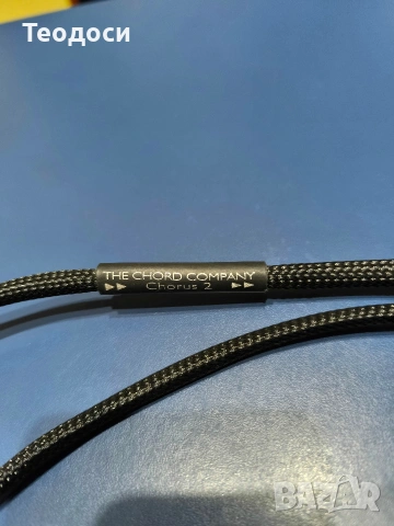 The Chord Company Chorus 2, 4 pinDin - XLR интерконект. 