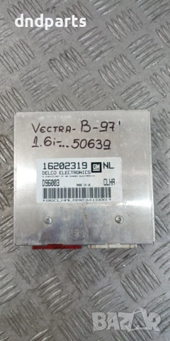 Компютър Opel Vectra B 1.6i 1997г. 16202319 D96003