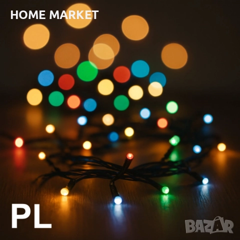 LED гирлянд 8 м – 100 лампички Описание:  Тези коледни лампички с дължина 8 метра и общо 100 LED , снимка 4 - Декорация за дома - 52672210