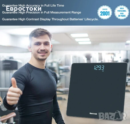 Цифрова везна за баня Homebuds за телесно тегло, електронен кантар за баня, снимка 2 - Други - 50525733