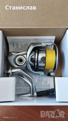 Shimano Stradic C3000 FL, снимка 4 - Макари - 46845775