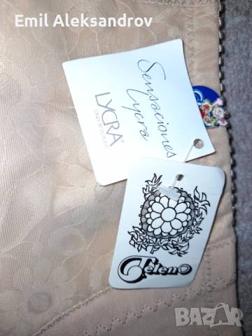 Стягащо бельо , снимка 2 - Бельо - 52006083