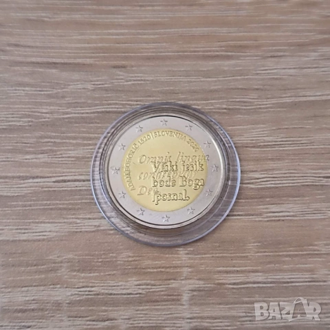 Словения 2 евро 2020 Бохорич UNC