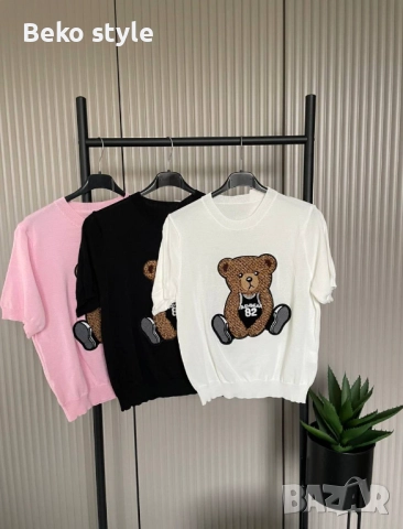 Сладка блузка с мече