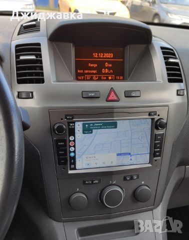 Opel Astra Vectra Zafira Meriva Corsa мултимедия Android GPS навигация, снимка 5 - Части - 46390947