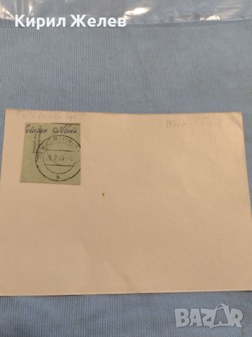 Стар пощенски плик с печати 1947г. Германия за КОЛЕКЦИЯ ДЕКОРАЦИЯ 26380, снимка 1 - Филателия - 46262919