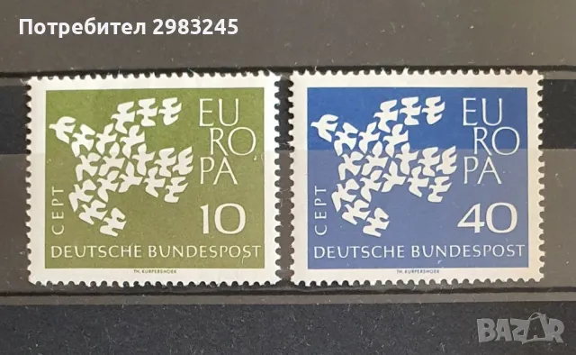 Германия 1961, снимка 1 - Филателия - 47223700