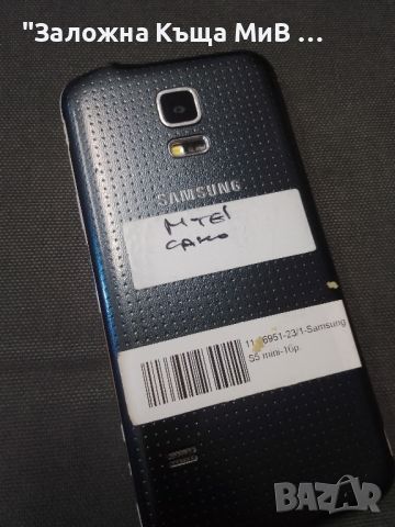 Samsung S5 Mini, снимка 1 - Samsung - 45341409