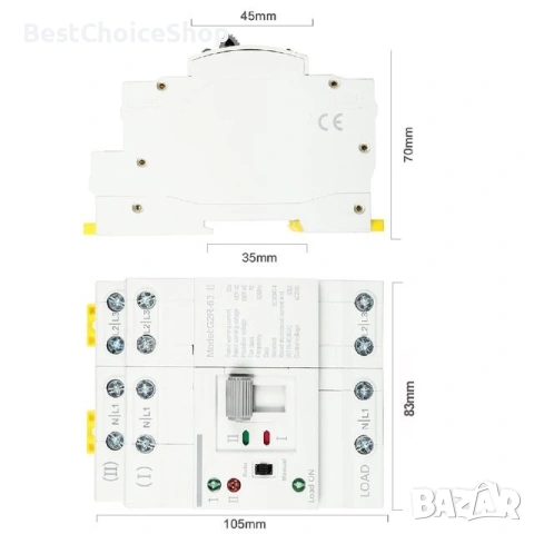 Автоматичен превключвател ATS G2R 4P 63A DIN, релса, ектронен превключвател – 220V, снимка 3 - Друга електроника - 53105121
