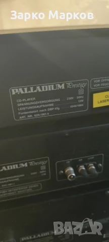 Усилвател Palladium Prestige, снимка 4 - Ресийвъри, усилватели, смесителни пултове - 51429153