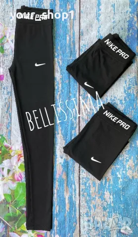 11 цвята спортен клин Nike Pro , снимка 5 - Клинове - 46868325