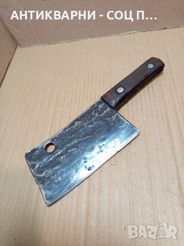 Соц Стар Голям Масивен Ръчно Кован Сатър 1.130кг. НОМЕР 1., снимка 5 - Антикварни и старинни предмети - 53445716