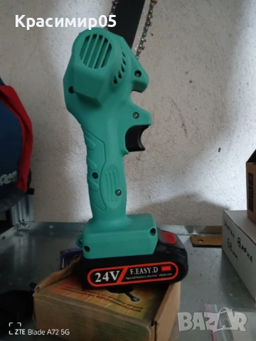 Акумулаторен трион FEASY.D, снимка 3 - Други инструменти - 53019004