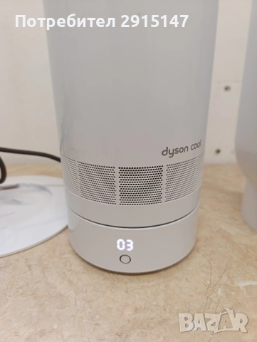 Dyson Cool AM07 смарт охладител, снимка 5 - Вентилатори - 52964316