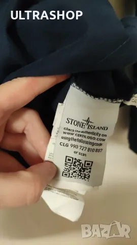 Stone island S size Мъжка блуза , снимка 3 - Блузи - 48287406