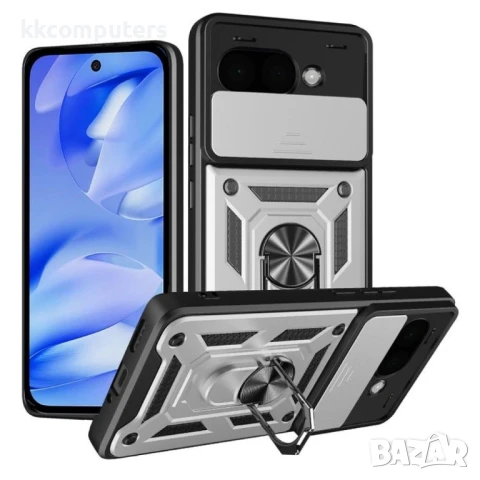 Google Pixel 9a Удароустойчив Ring Holder Калъф и Протектор, снимка 7 - Калъфи, кейсове - 51122561