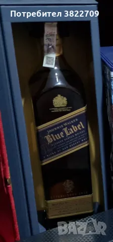 Blue label, снимка 2 - Други ценни предмети - 47238142