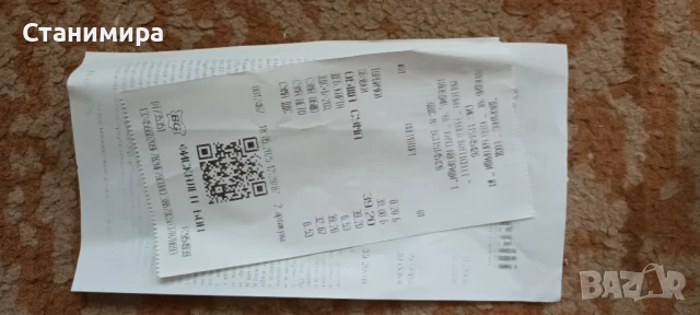 обувки - пантофки Паоло Ботичели - нови, снимка 8 - Дамски ежедневни обувки - 51308437