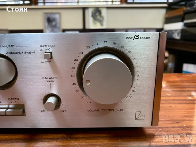 Супер Модел Усилвател Luxman, снимка 6 - Ресийвъри, усилватели, смесителни пултове - 47131642