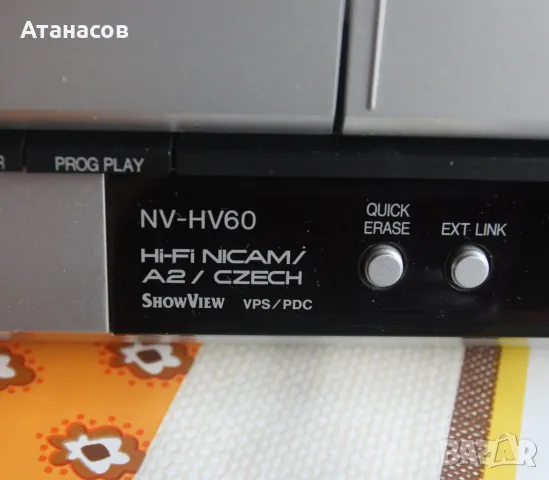 Видеорекордер Panasonic NV-HV60 hifi stereo, снимка 4 - Плейъри, домашно кино, прожектори - 47343981