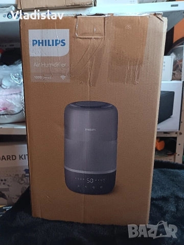 Овлажнител за въздух Philips HU1510/03
