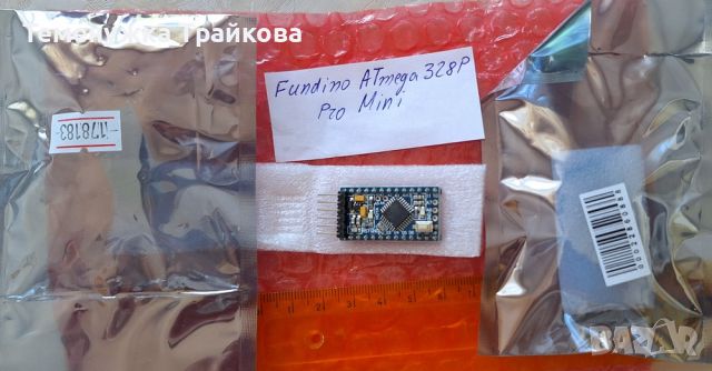 Микроконтролер платки, тип Arduino, снимка 4 - Друга електроника - 46415703