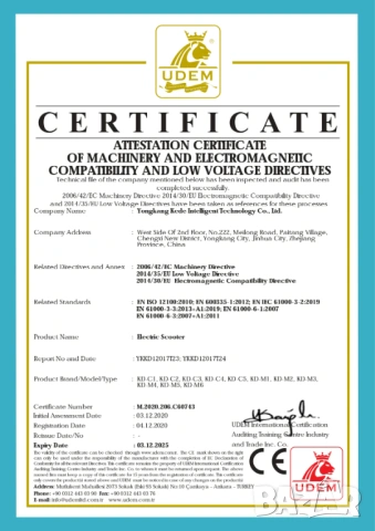 Електрически скутер/тротинетка със седалка BOGIST M5 PRO+ 500W 15AH, снимка 8 - Други спортове - 35614552