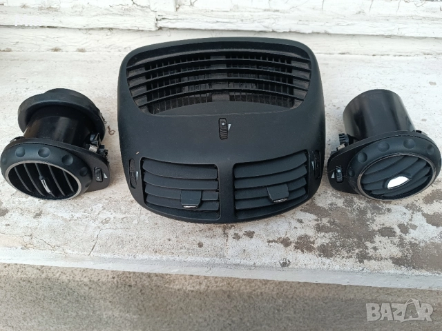 духалки алфа 147