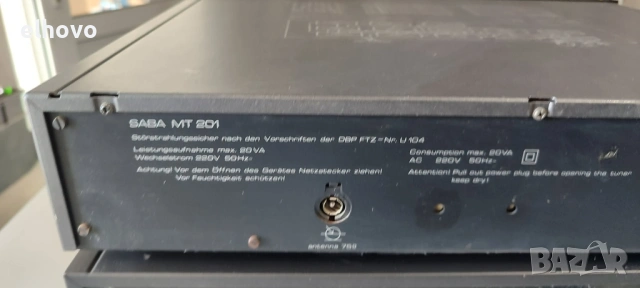 Стерео усилвател, тунер и дек SABA, снимка 9 - Ресийвъри, усилватели, смесителни пултове - 53043241