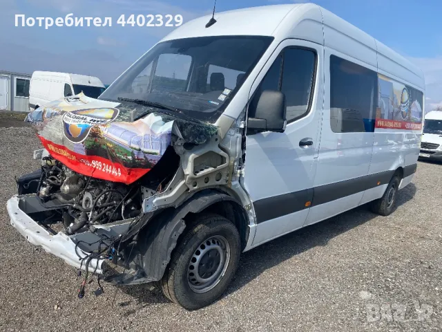 На Части Mercedes Sprinter W907, снимка 1 - Бусове и автобуси - 49317990