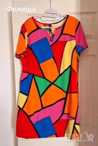 Удивителна Цветна Рокля / Туника Супер Красив Дизайн! , снимка 7 - Туники - 50124909