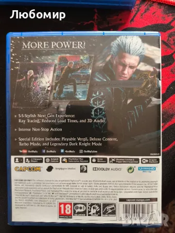 Devil may cry Special Edition PS5, снимка 3 - Игри за PlayStation - 47356372