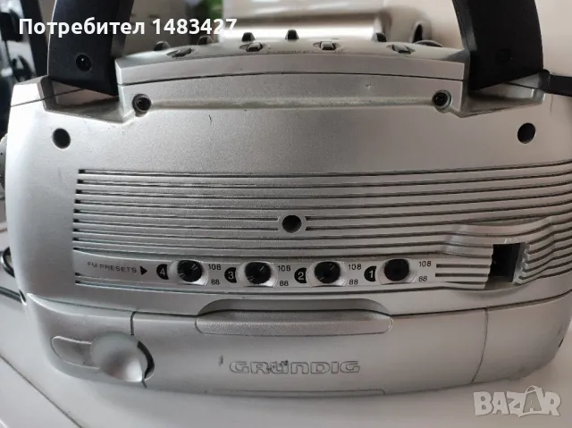 Радио Grundig., снимка 4 - Радиокасетофони, транзистори - 49686639