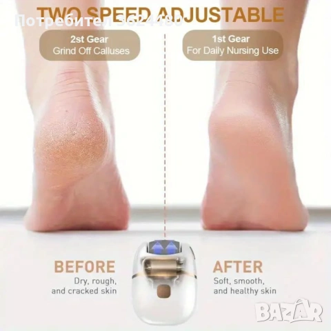 Електрическа Пемза с USB 4825, снимка 15 - Електрически пили за пети - 53269646