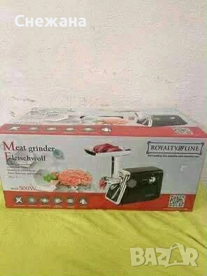 Електрическа Месомел@чк@а