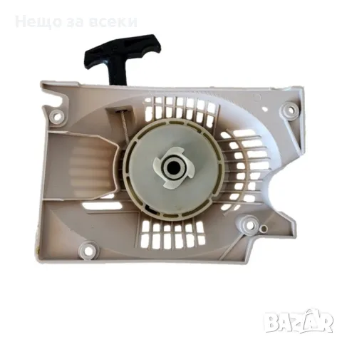 Стартер за резачка, верижен трион