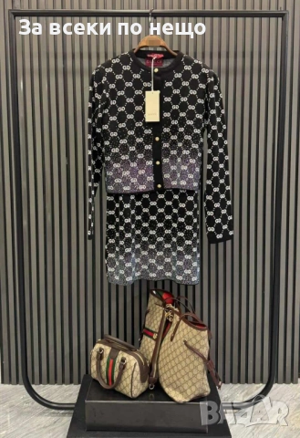 Gucci Дамски Комплект Гучи - 2 Налични Цвята Код I_133, снимка 3 - Комплекти - 52257598
