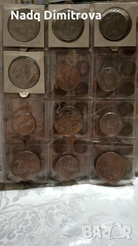 Продавам кплекция старинни монети, снимка 6 - Нумизматика и бонистика - 54070847