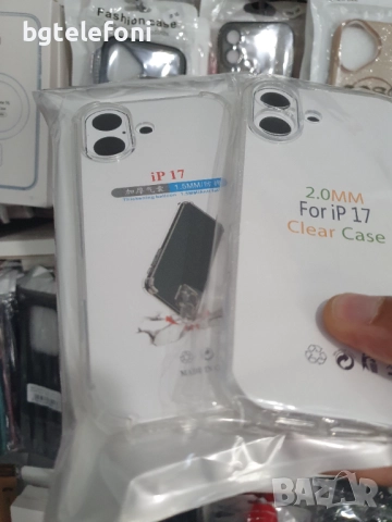 iPhone 17 , AIR , 17 Pro , 17 Pro Max прозрачни силиконови гърбове, снимка 8 - Калъфи, кейсове - 51726165