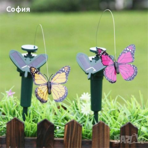 Декоративна пеперуда със соларно активиране, снимка 2 - Други - 46024342