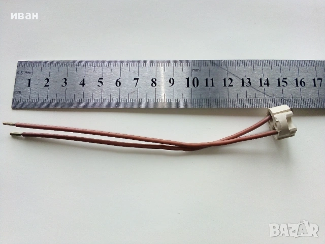 Цокъл с кабел MR16 за лунички , снимка 5 - Други - 53565999