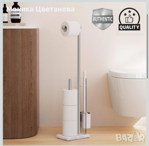 Стойка за тоалетна хартия с четка , снимка 3 - Други стоки за дома - 53160301