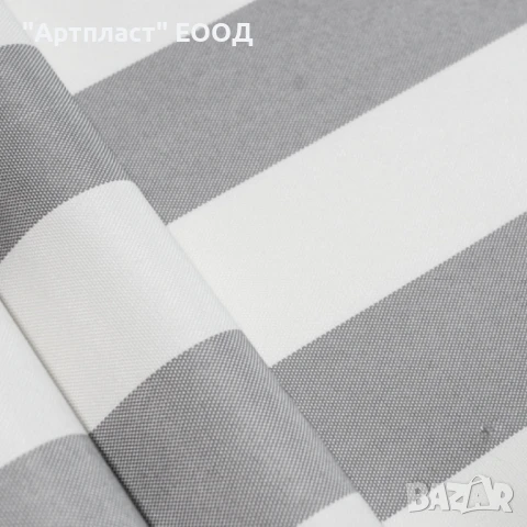 ПЛАТ ЗА ОТВЪН Маринеро  - 185 см., снимка 2 - Градински мебели, декорация  - 50874626