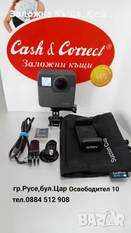 GoPro Fusion.С карта и аксесоари.Цена 240 лв., снимка 1 - Камери - 49308734