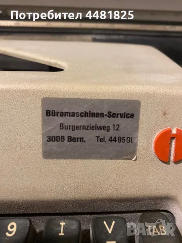 Пишеща Машина Олимпиа, снимка 2 - Антикварни и старинни предмети - 50419201