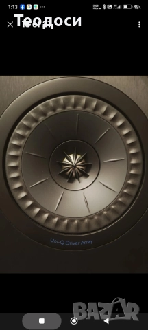 KEF Q150 + Black Cloth Grille, снимка 7 - Тонколони - 52032620