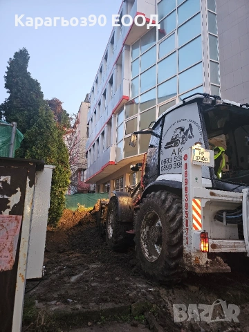 Предлагаме услуги с комбиниран багер , снимка 4 - Кърти, чисти, извозва - 53886692