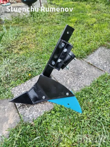 Браздир за трактор мотофереза и др, снимка 3 - Селскостопанска техника - 49811964