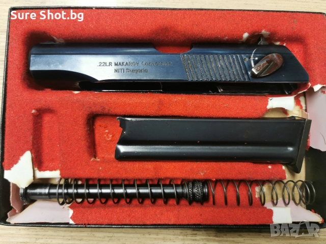 Макаров и адаптер, снимка 3 - Бойно оръжие - 52373729